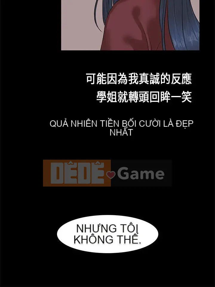 Hội chứng mối tình đầu Chương 1-30