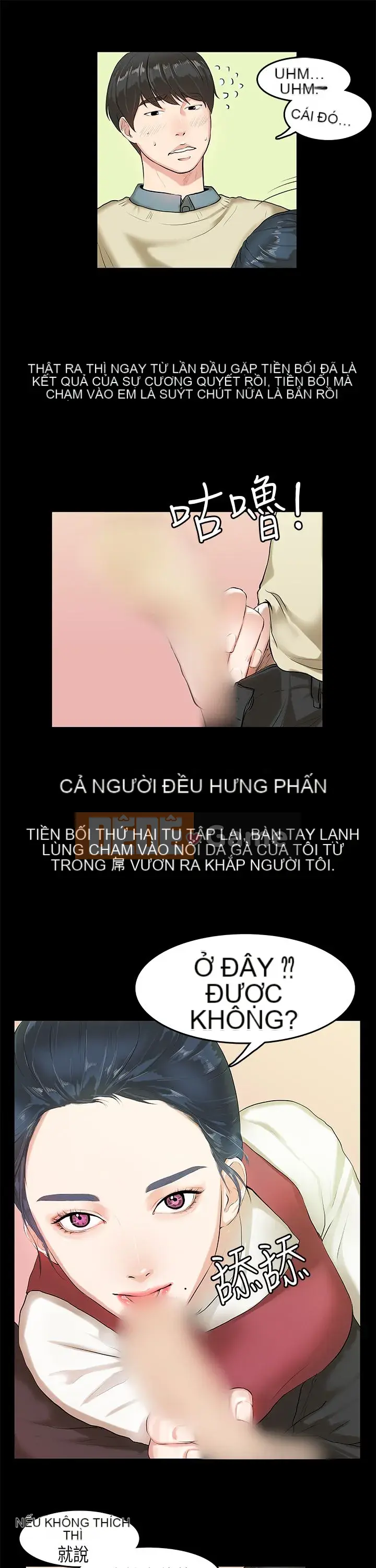 Hội chứng mối tình đầu Chương 1-30