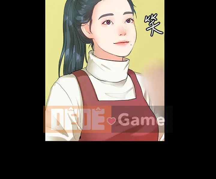 Hội chứng mối tình đầu Chương 1-30