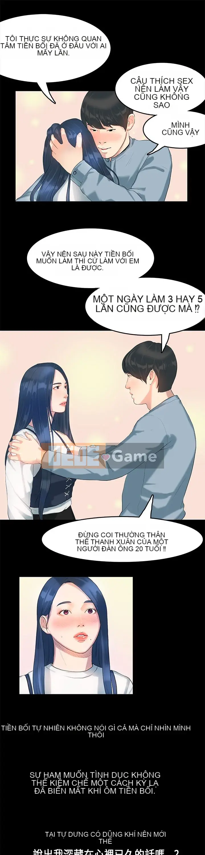 Hội chứng mối tình đầu Chương 1-30