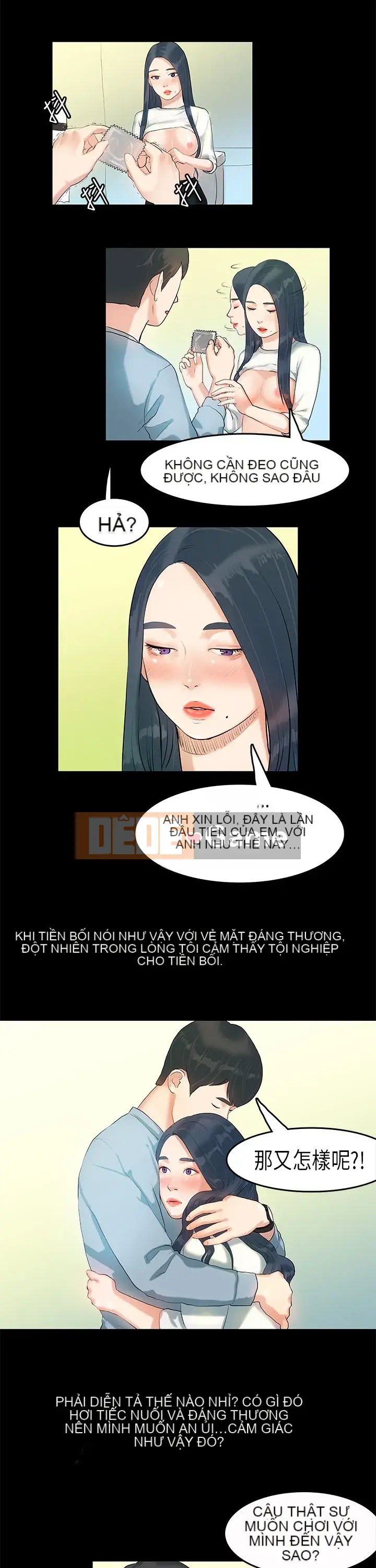 Hội chứng mối tình đầu Chương 1-30