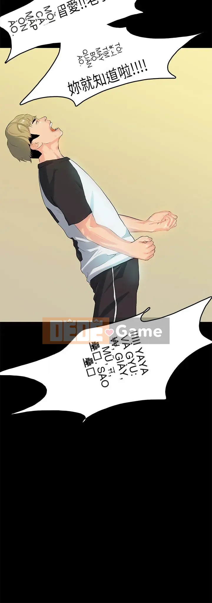 Hội chứng mối tình đầu Chương 1-30