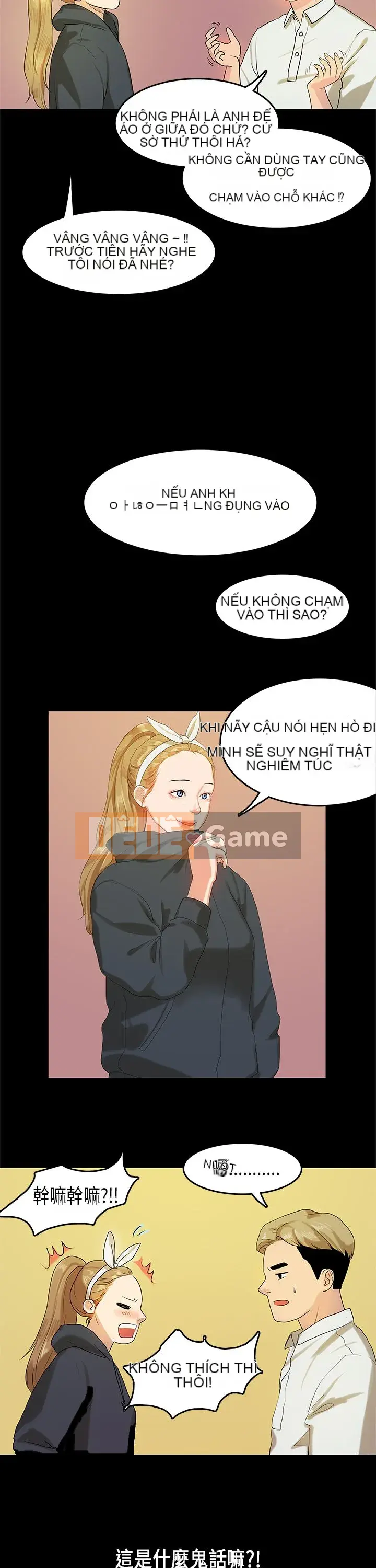 Hội chứng mối tình đầu Chương 1-30