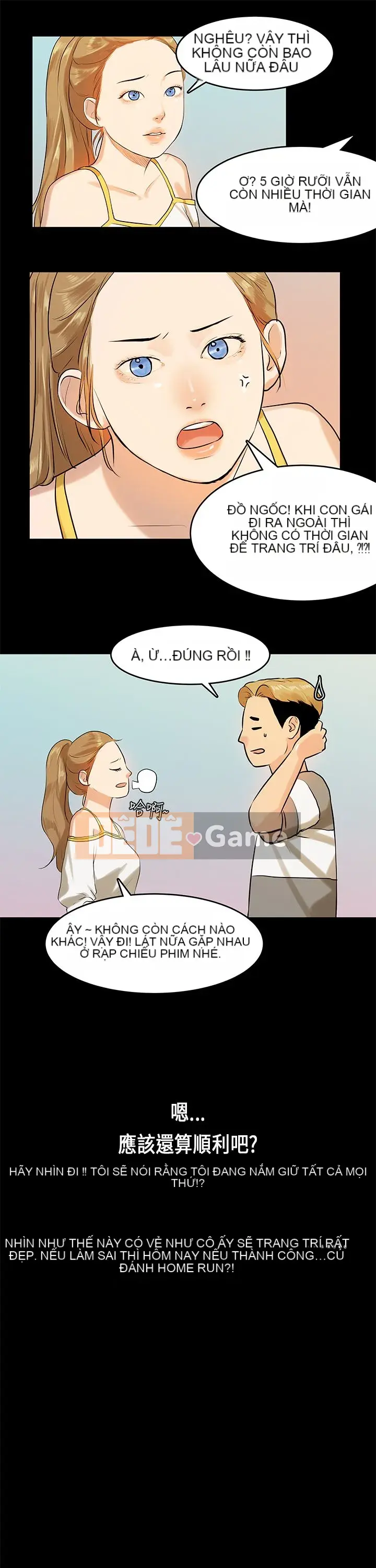 Hội chứng mối tình đầu Chương 1-30