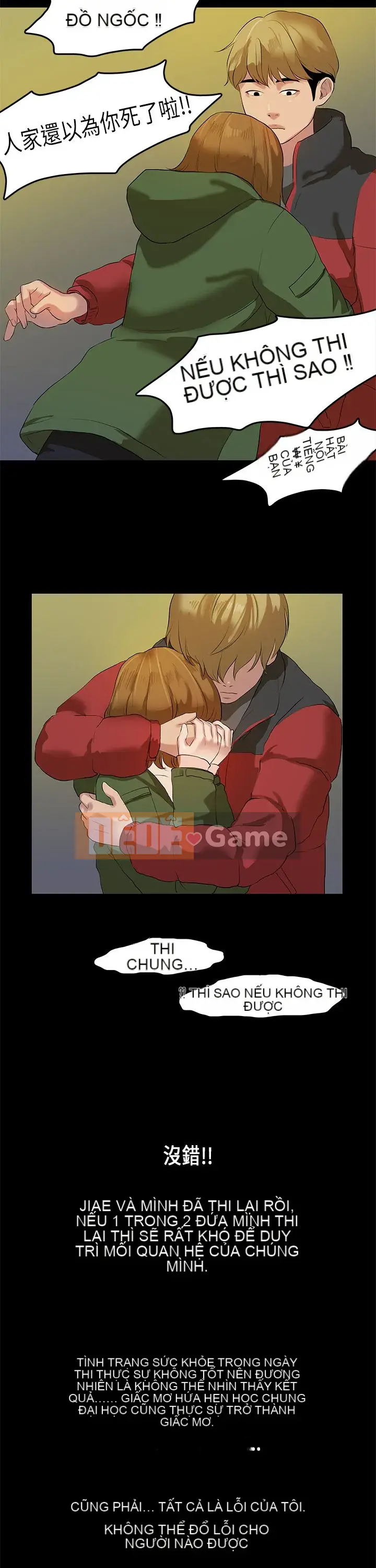 Hội chứng mối tình đầu Chương 1-30