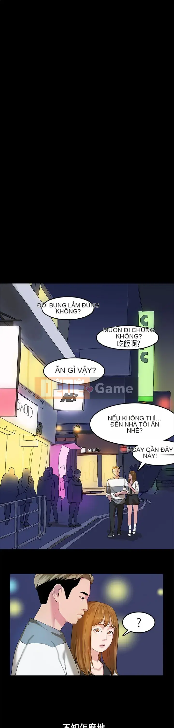 Hội chứng mối tình đầu Chương 1-30