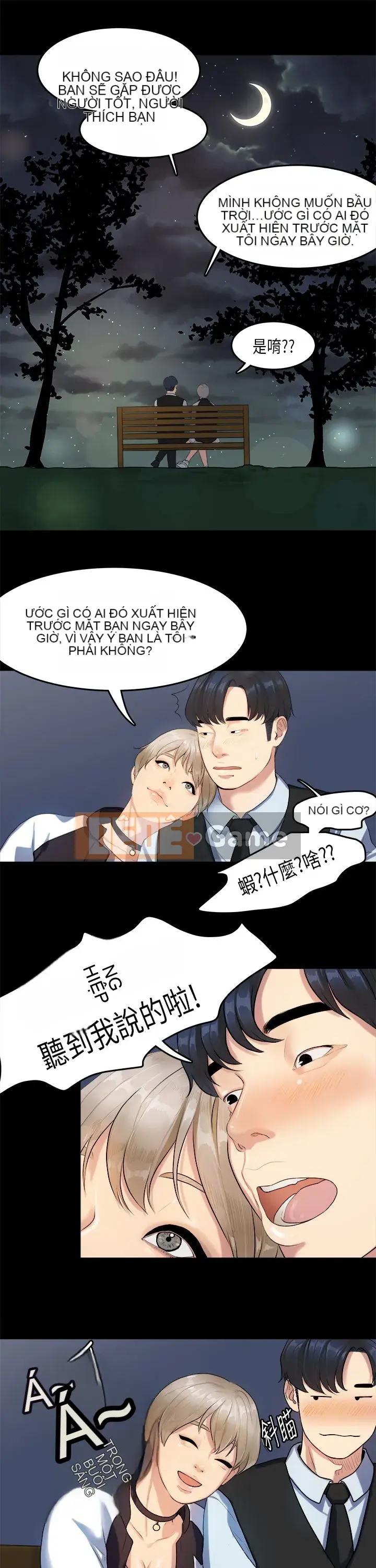 Hội chứng mối tình đầu Chương 1-30