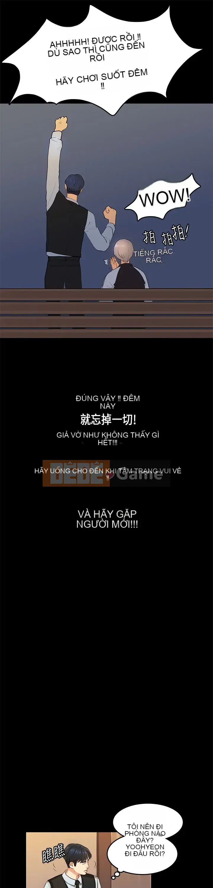 Hội chứng mối tình đầu Chương 1-30