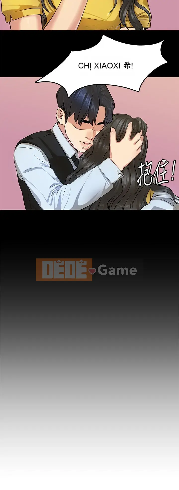 Hội chứng mối tình đầu Chương 1-30