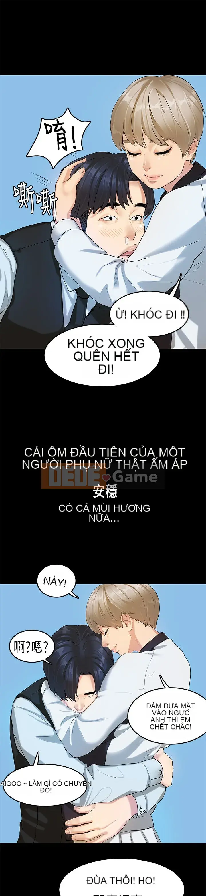 Hội chứng mối tình đầu Chương 1-30