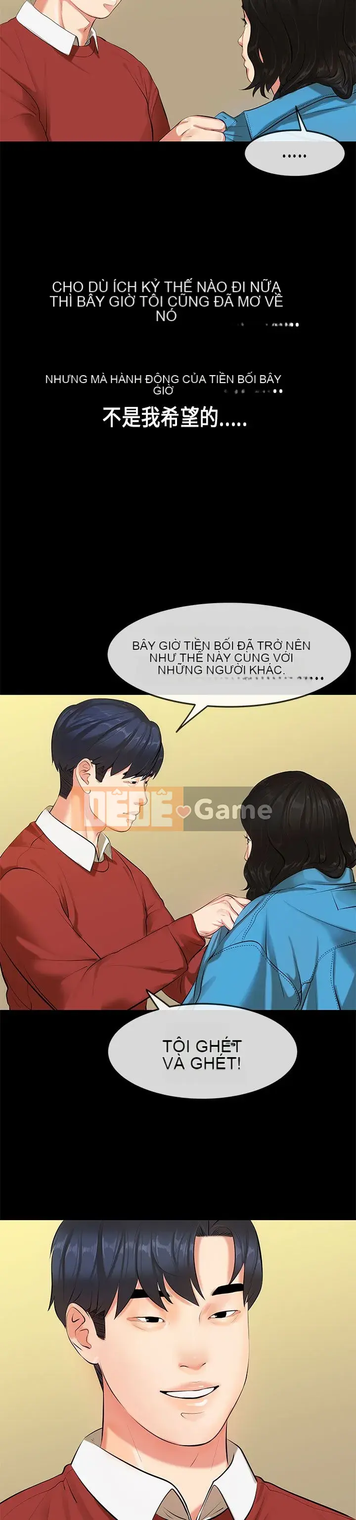 Hội chứng mối tình đầu Chương 1-30