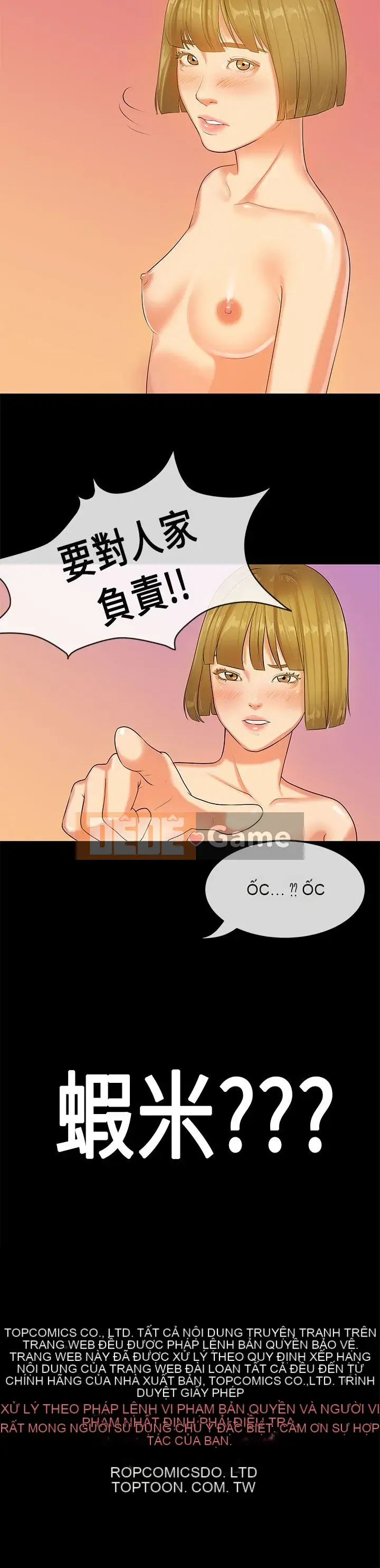 Hội chứng mối tình đầu Chương 1-30