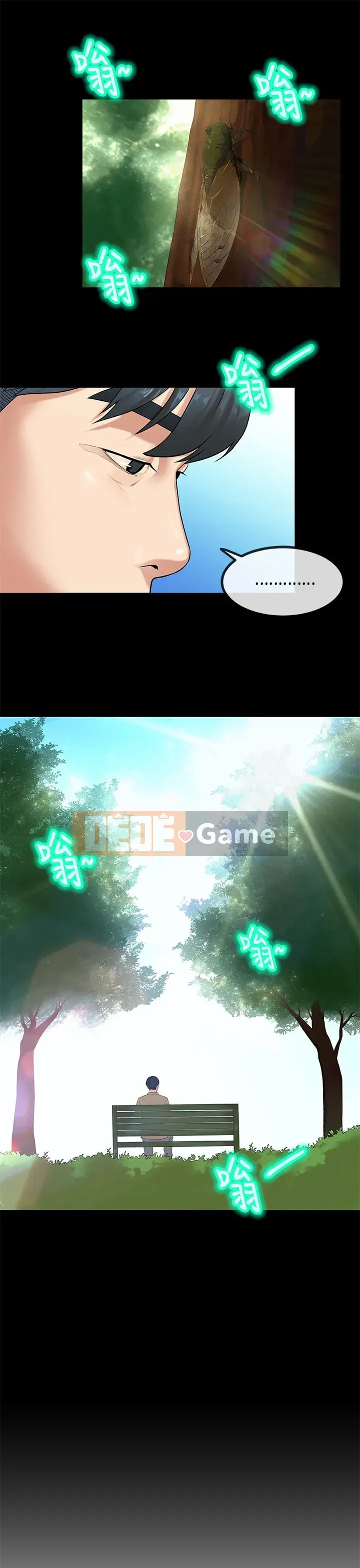 Hội chứng mối tình đầu Chương 1-30