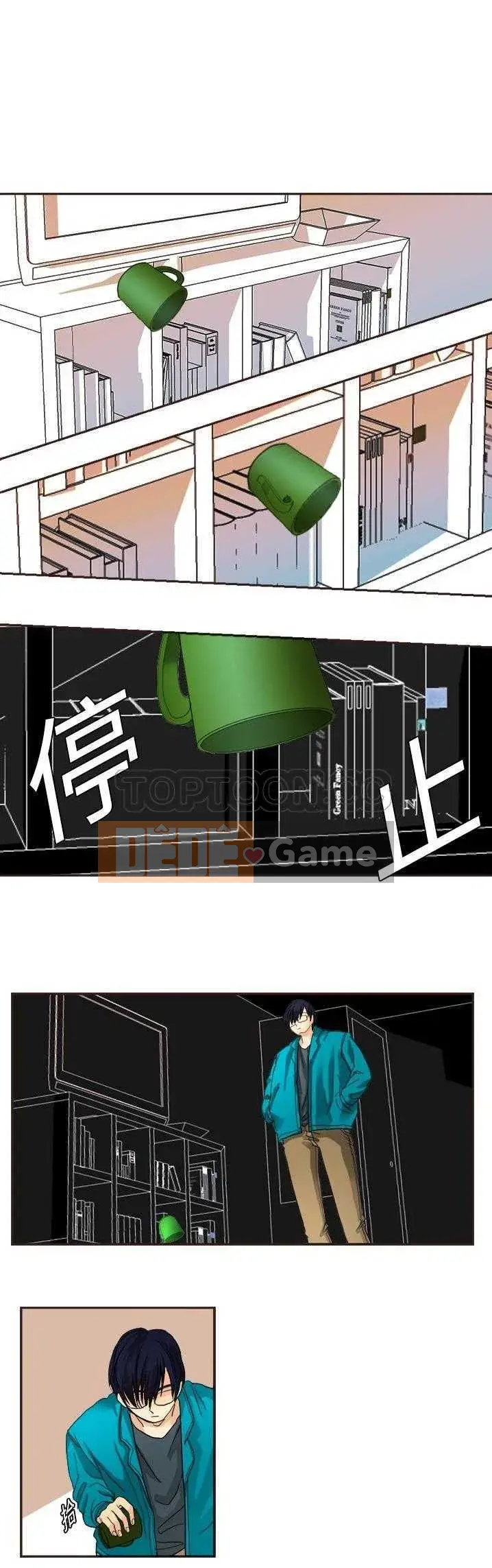 Siêu năng lực Chương 1-32