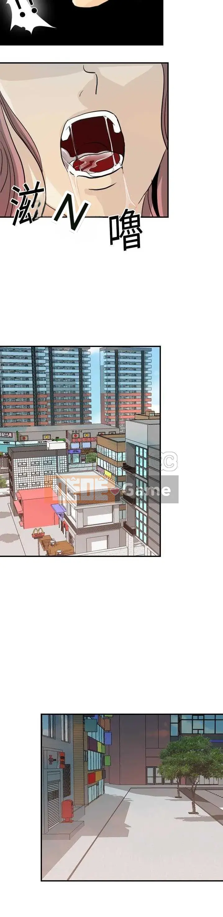 Siêu năng lực Chương 1-32