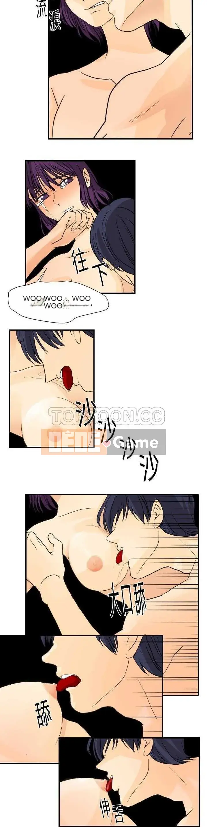 Siêu năng lực Chương 1-32