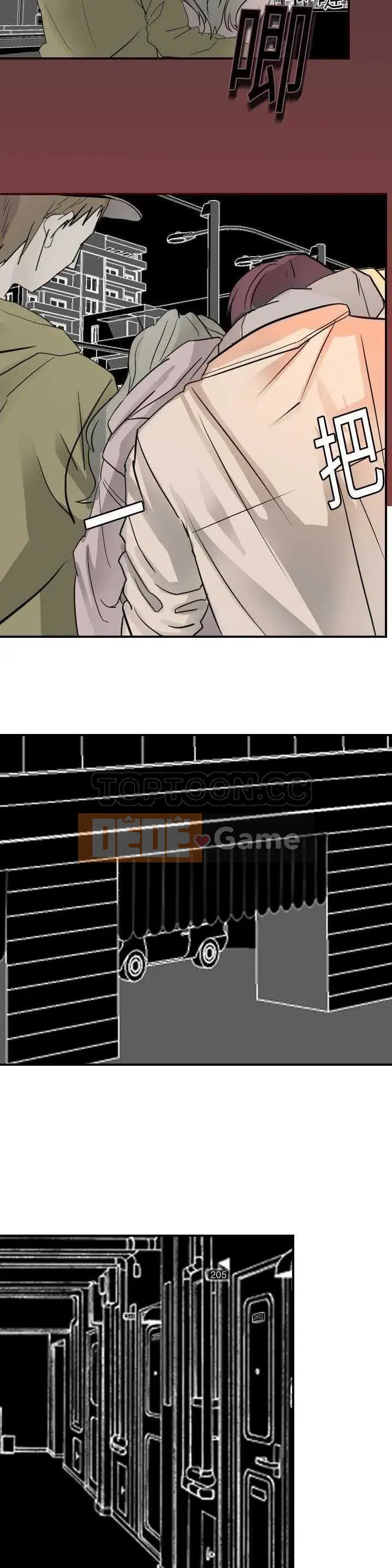 Siêu năng lực Chương 1-32