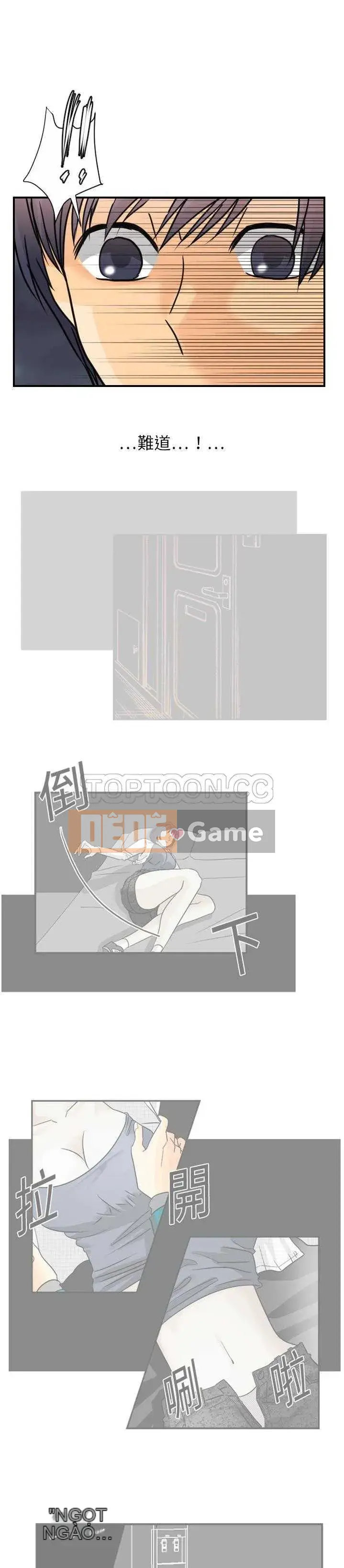 Siêu năng lực Chương 1-32