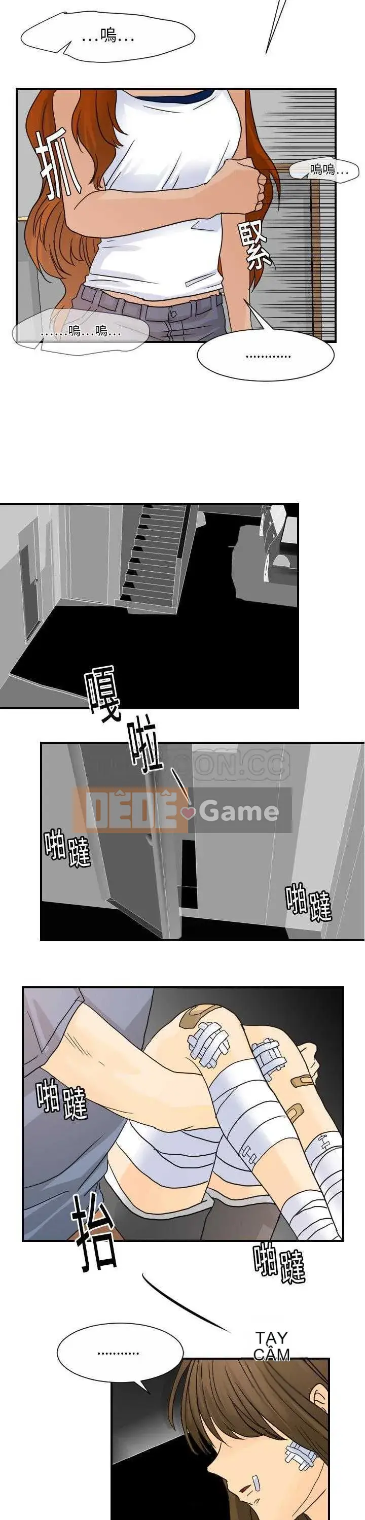 Siêu năng lực Chương 1-32