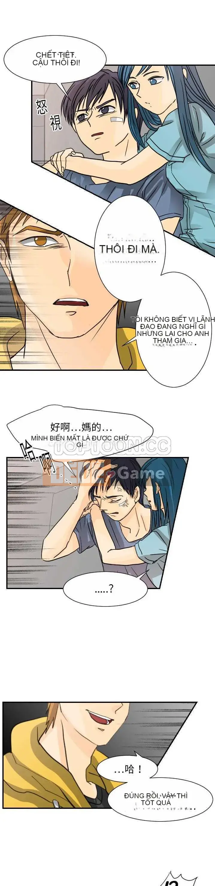 Siêu năng lực Chương 1-32