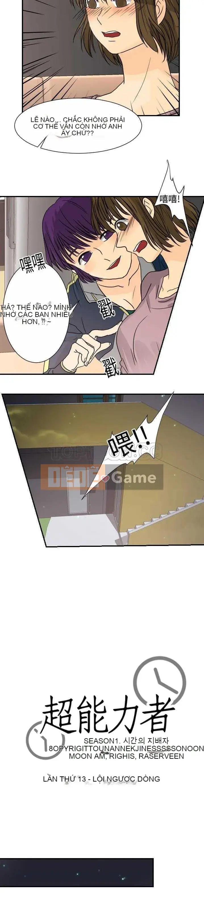 Siêu năng lực Chương 1-32