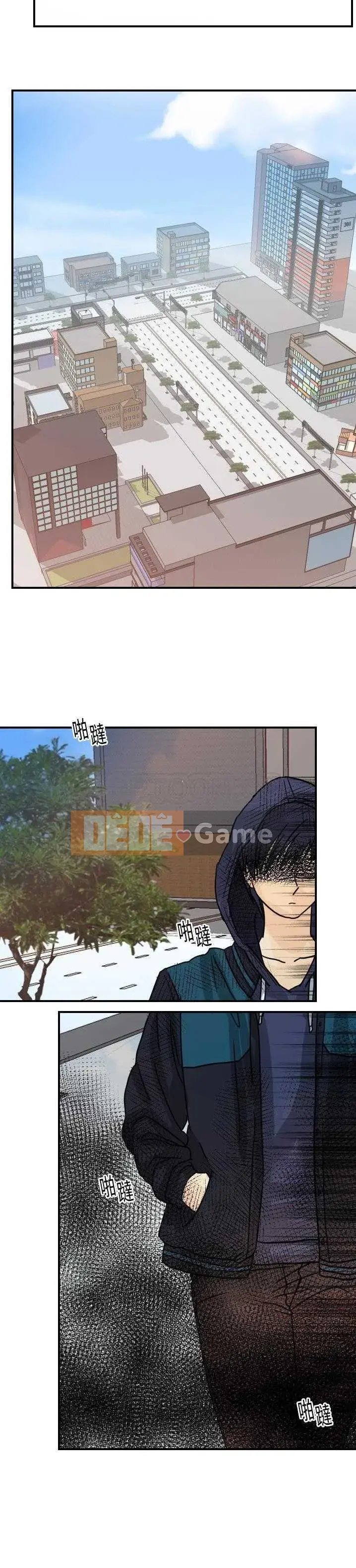 Siêu năng lực Chương 1-32