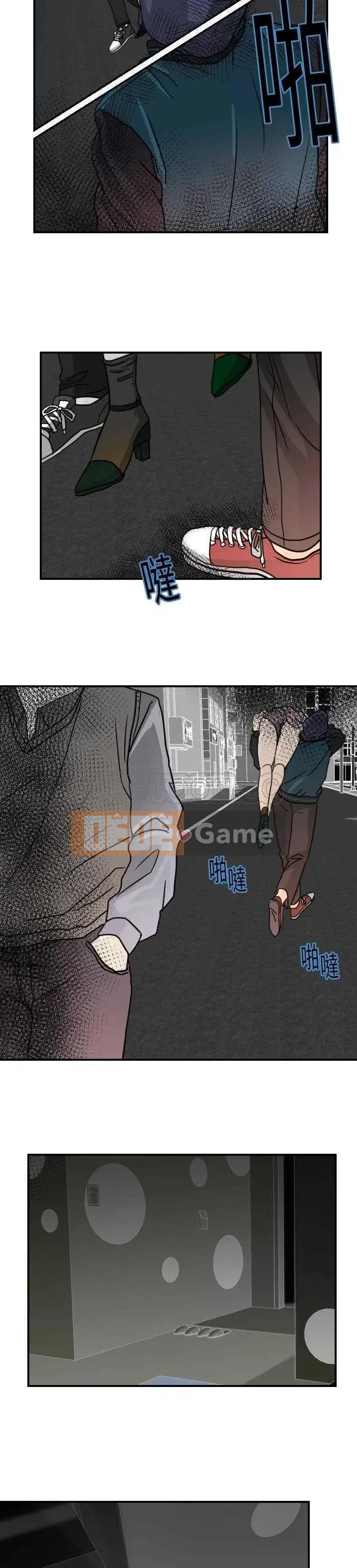 Siêu năng lực Chương 1-32