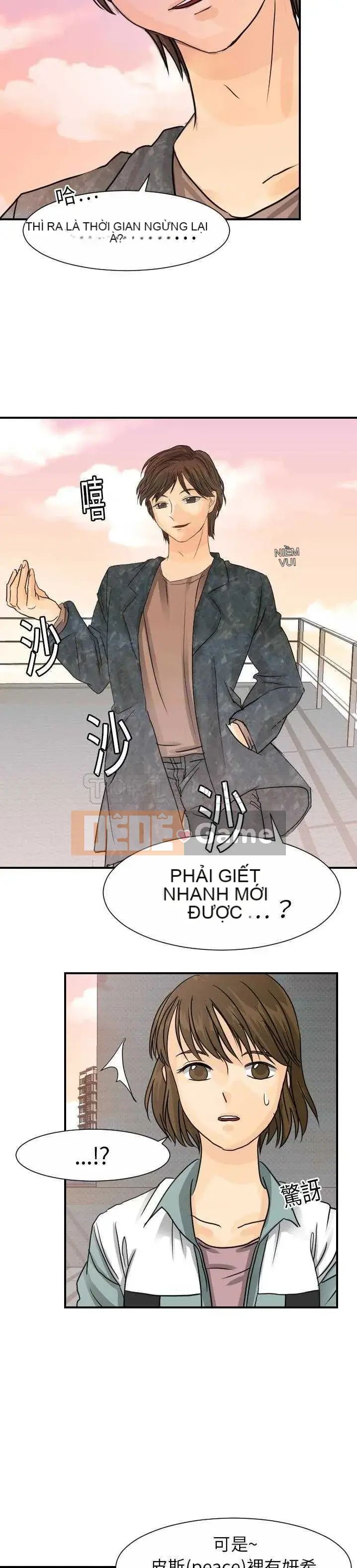 Siêu năng lực Chương 1-32