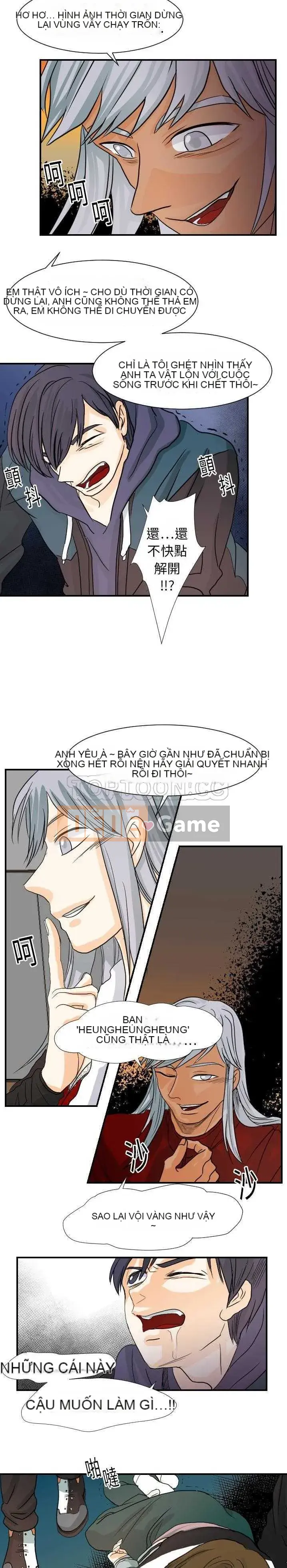 Siêu năng lực Chương 1-32