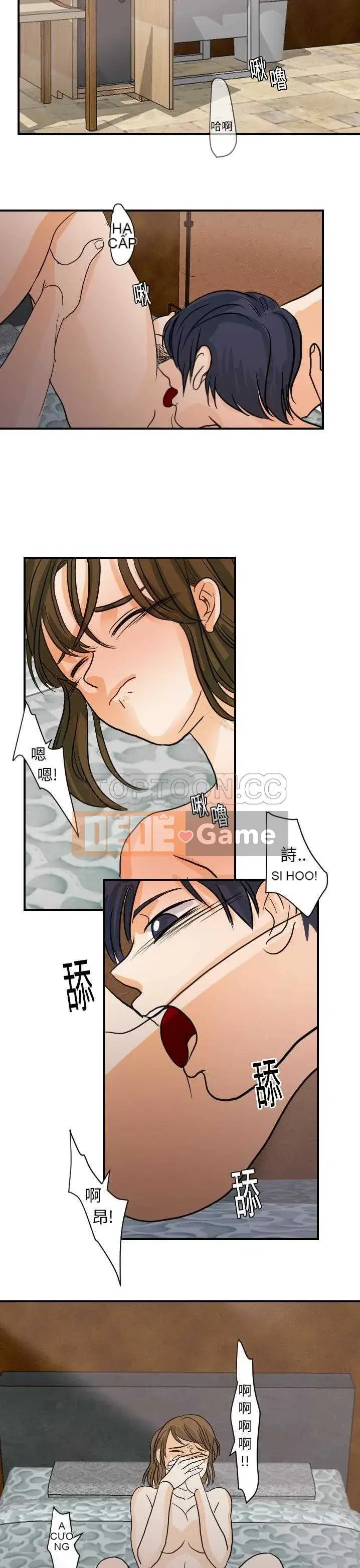 Siêu năng lực Chương 1-32