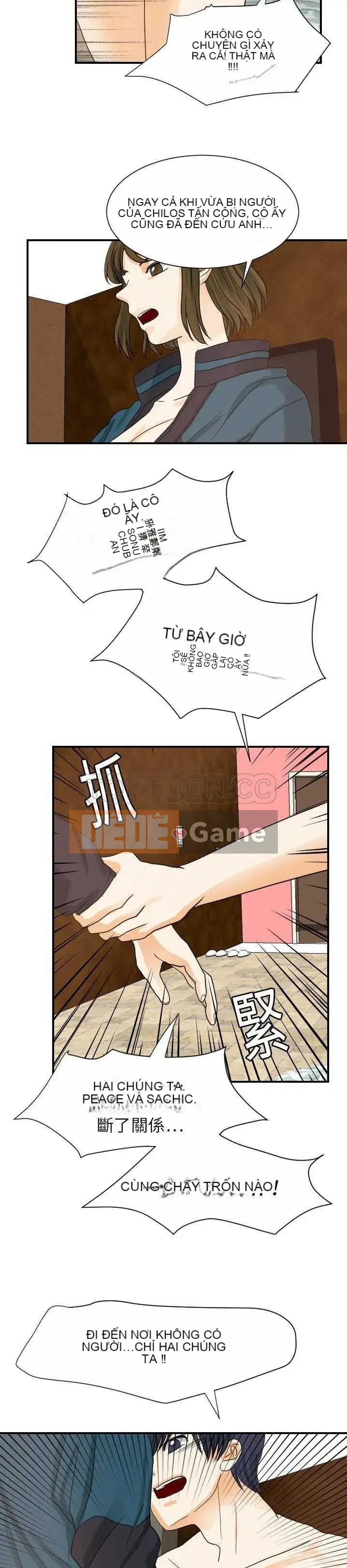 Siêu năng lực Chương 1-32