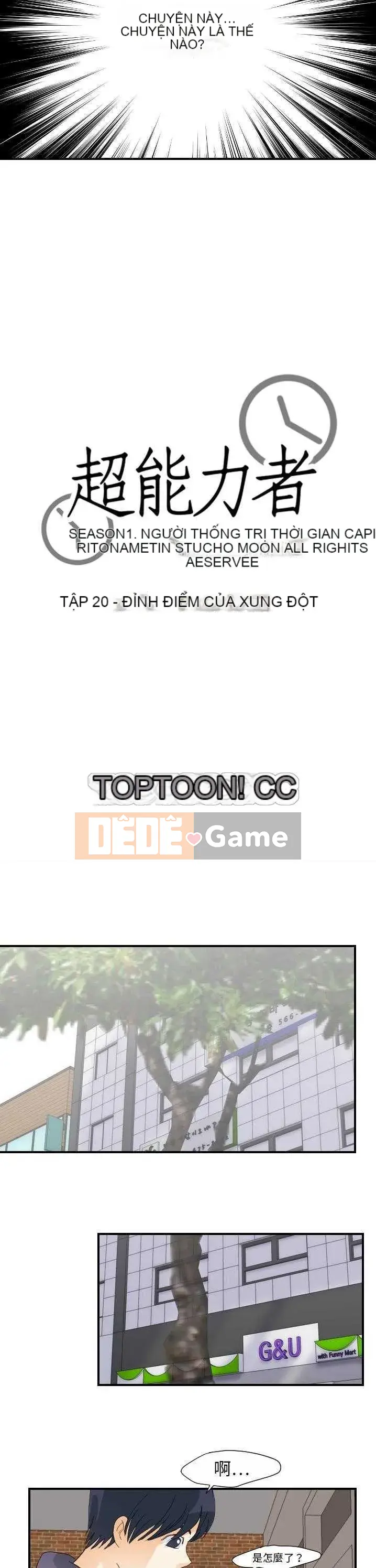 Siêu năng lực Chương 1-32