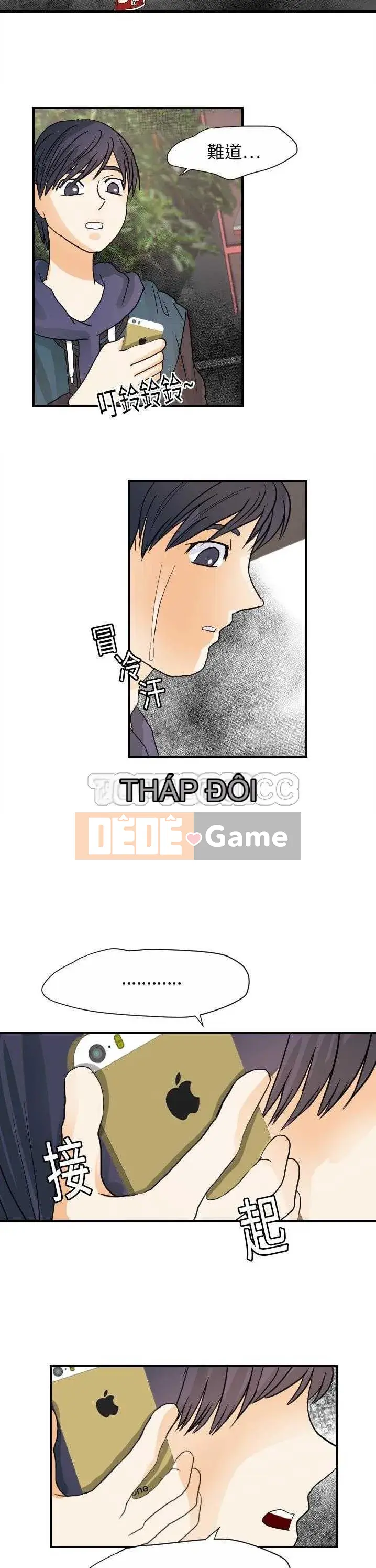 Siêu năng lực Chương 1-32