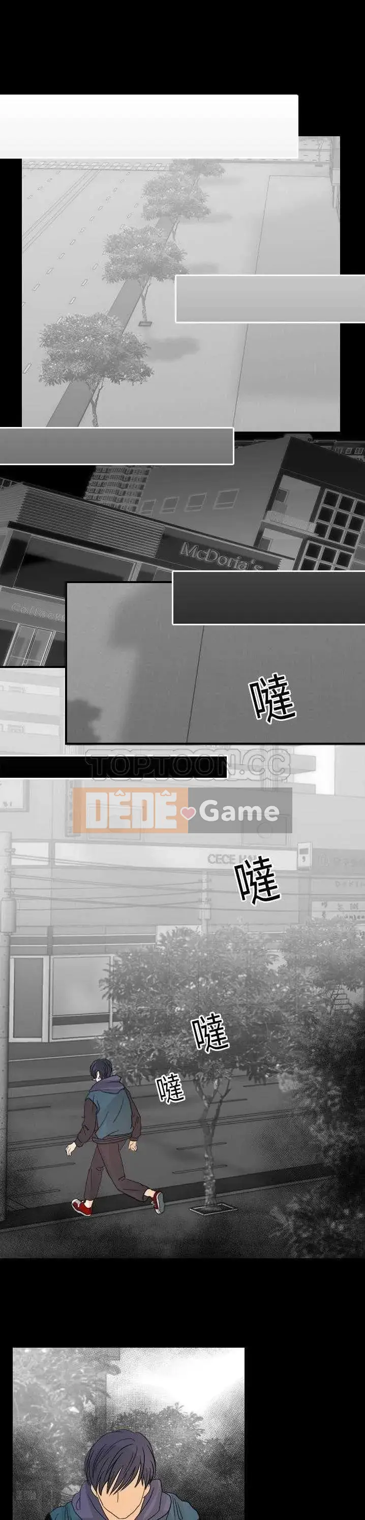 Siêu năng lực Chương 1-32