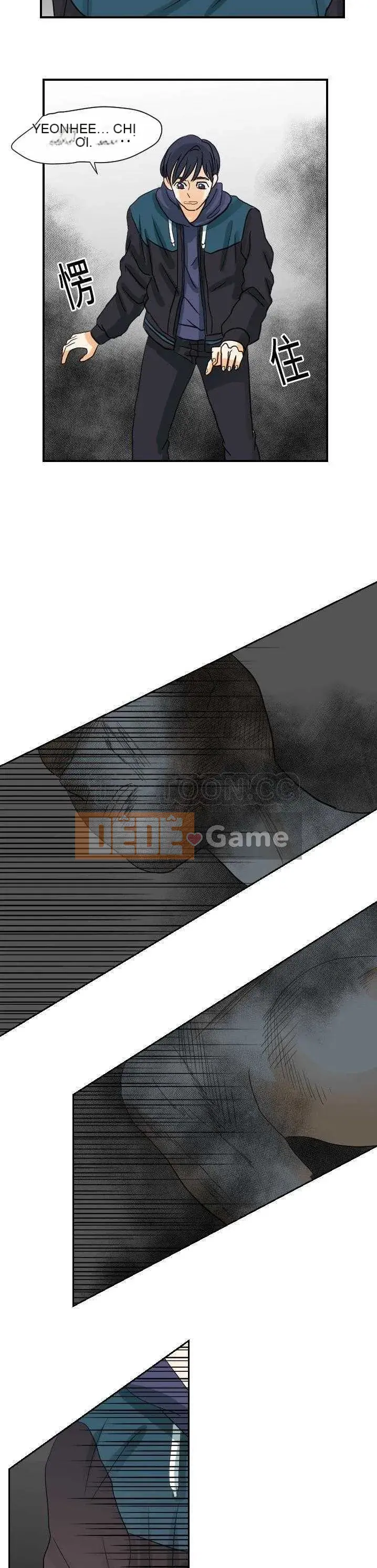 Siêu năng lực Chương 1-32