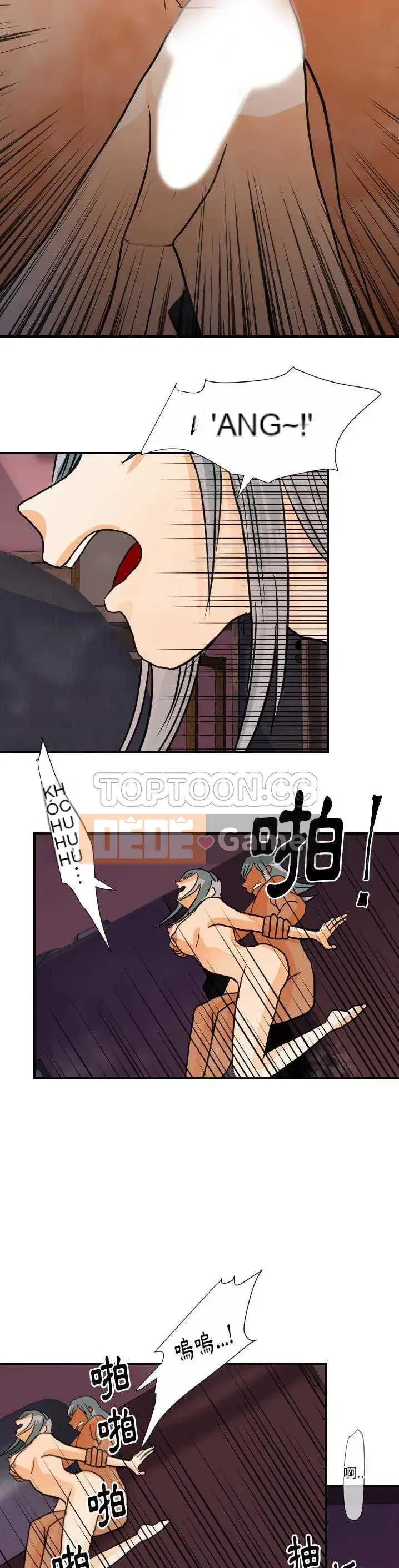 Siêu năng lực Chương 1-32