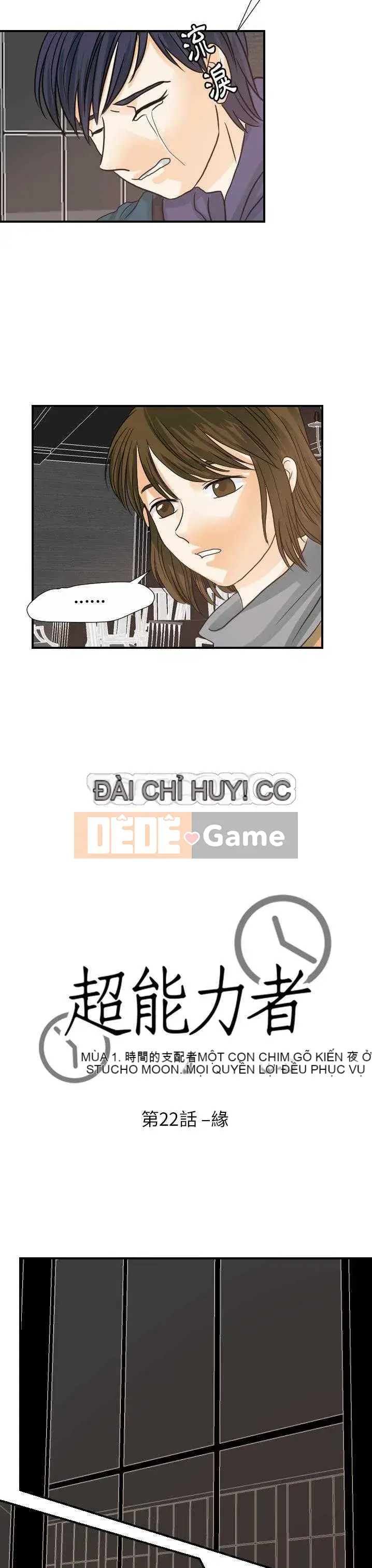 Siêu năng lực Chương 1-32