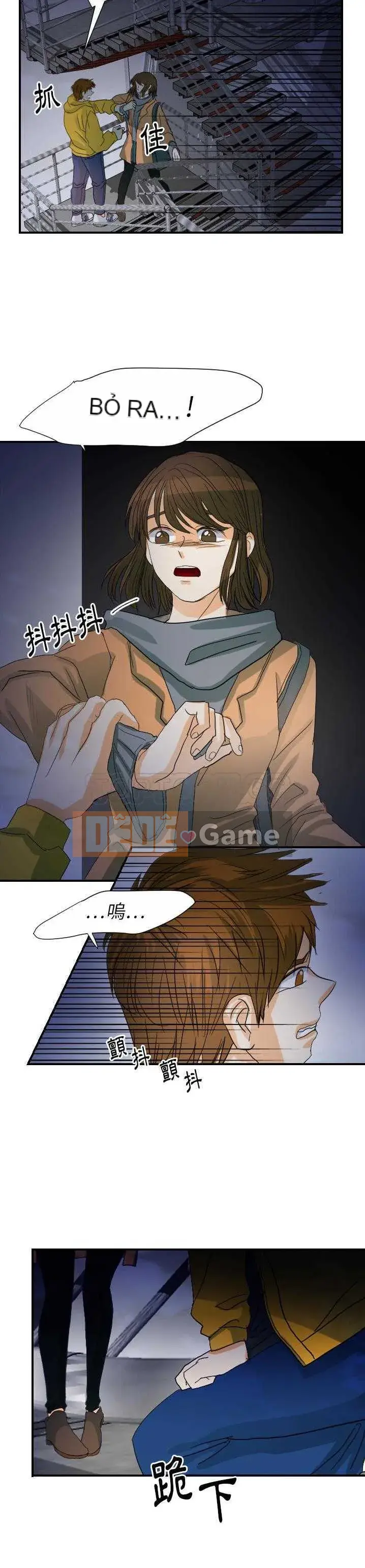 Siêu năng lực Chương 1-32