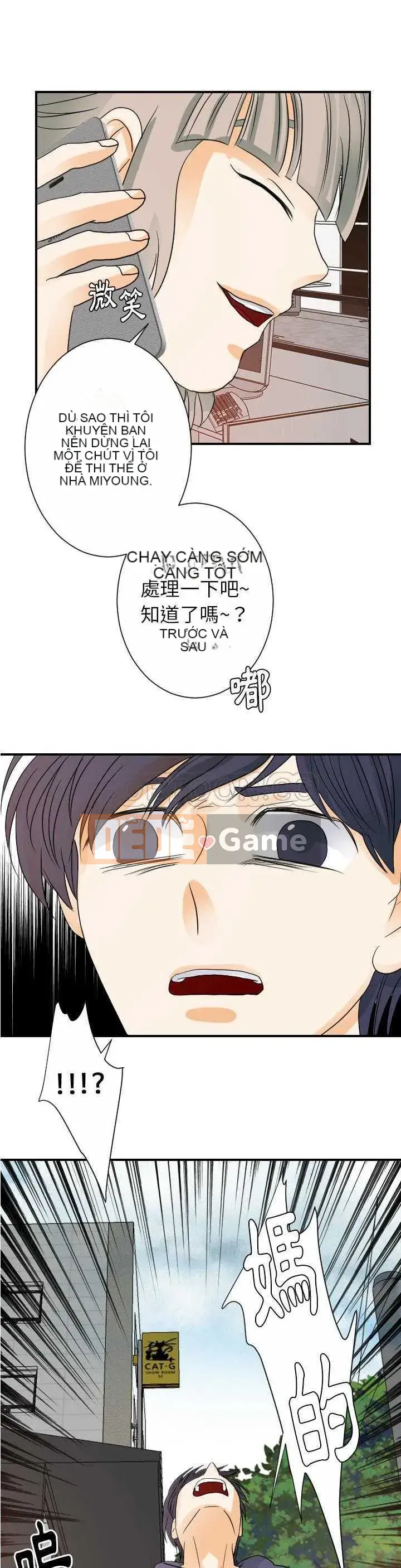 Siêu năng lực Chương 1-32