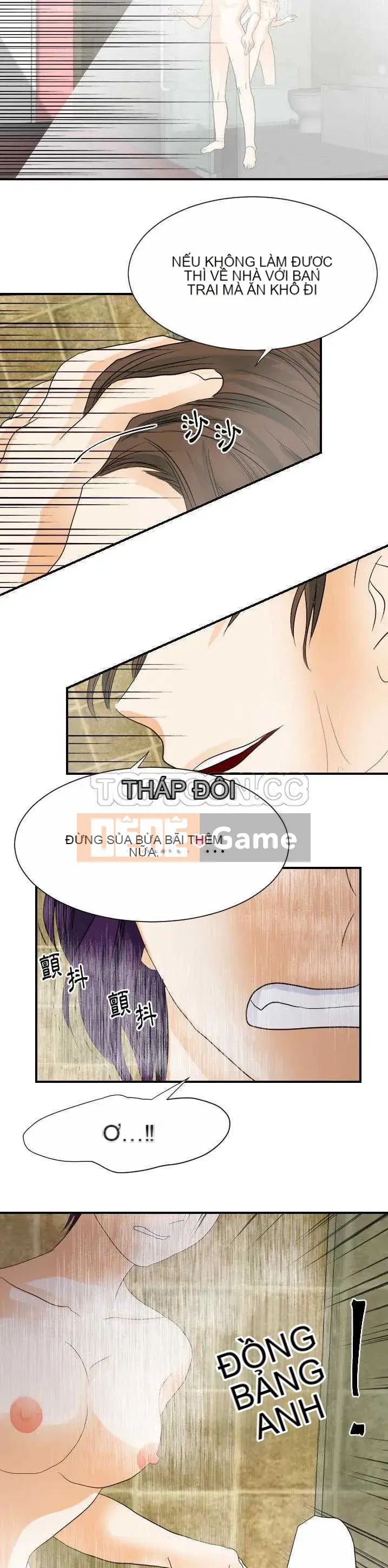 Siêu năng lực Chương 1-32