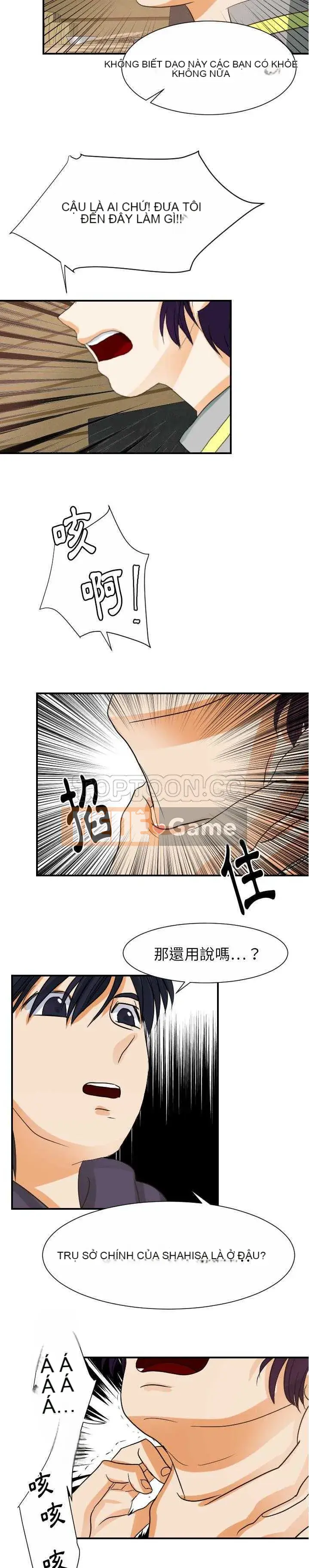 Siêu năng lực Chương 1-32