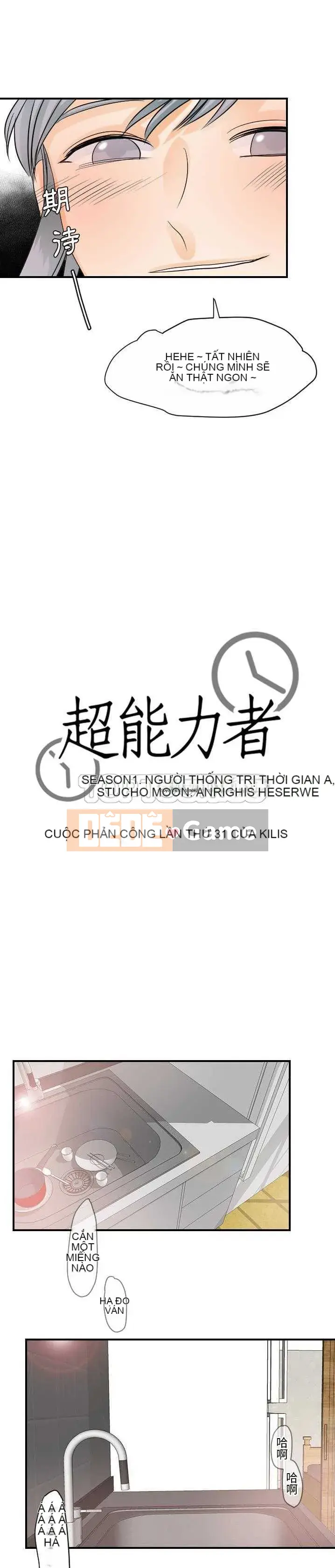 Siêu năng lực Chương 1-32