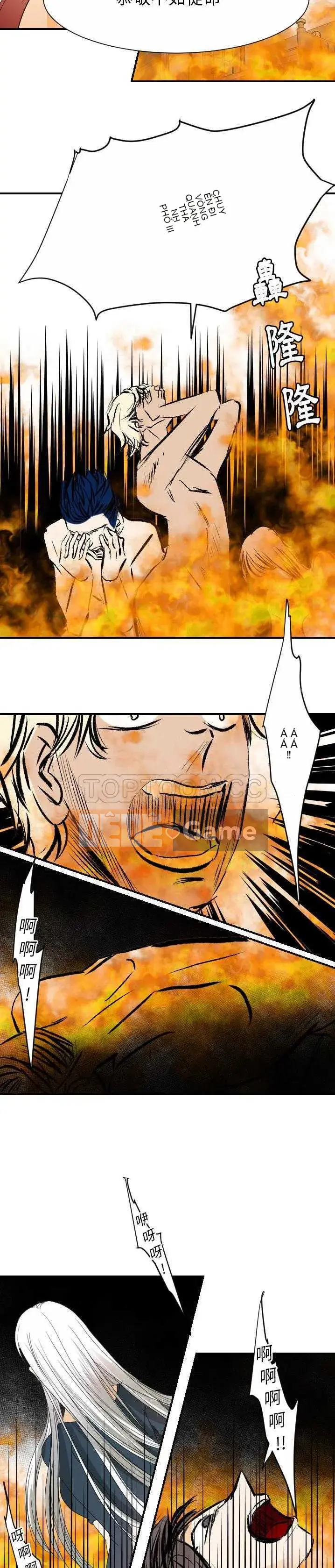 Siêu năng lực Chương 1-32