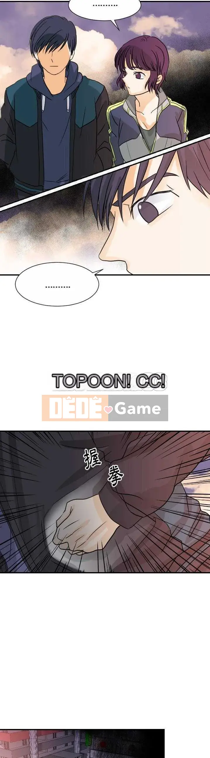 Siêu năng lực Chương 1-32