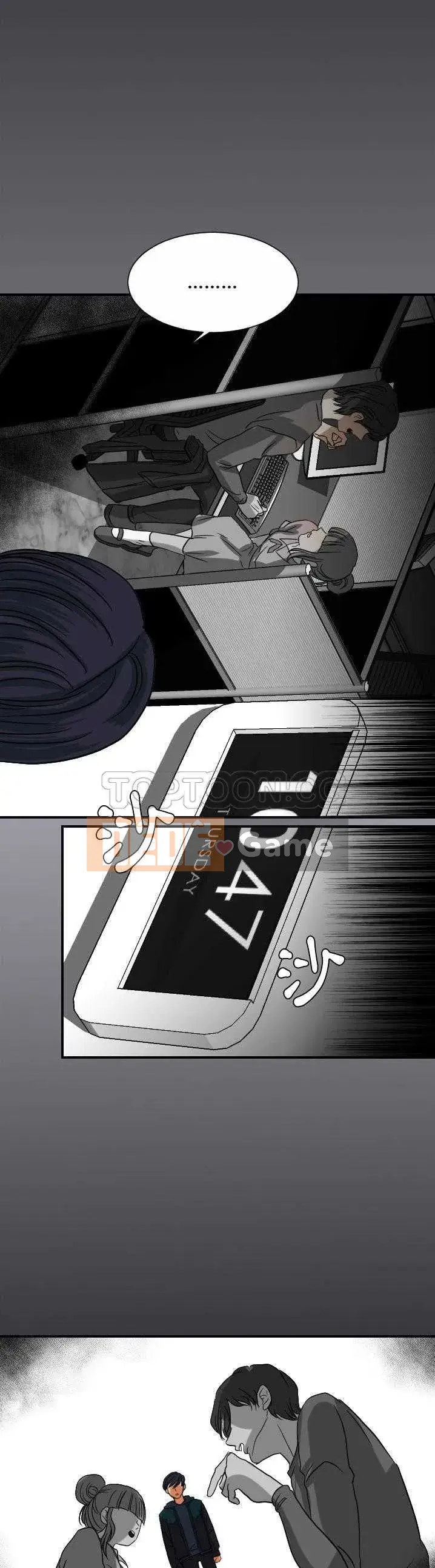 Siêu năng lực Chương 1-32