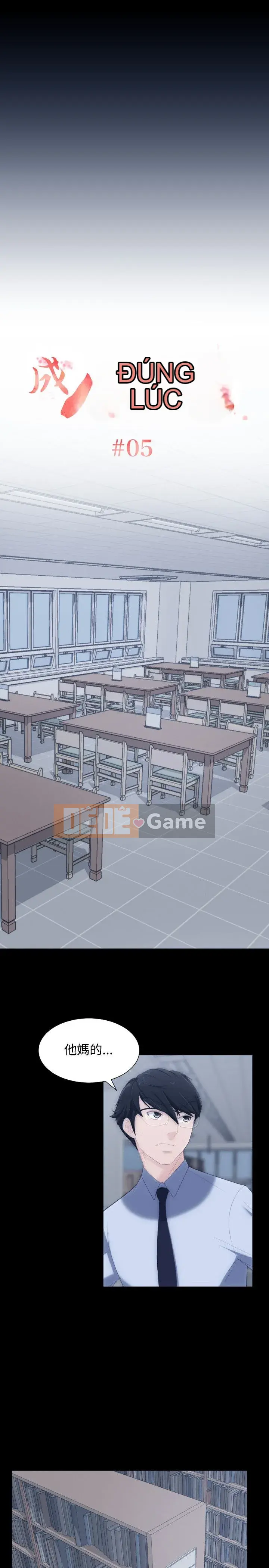 Hương vị của tuổi trưởng thành Chương 1-30