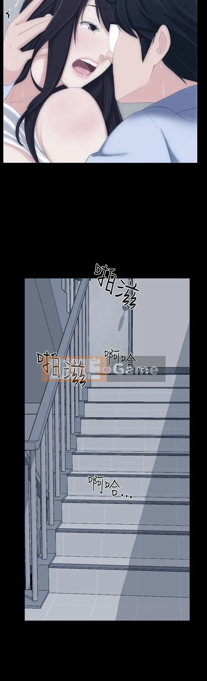 Hương vị của tuổi trưởng thành Chương 1-30