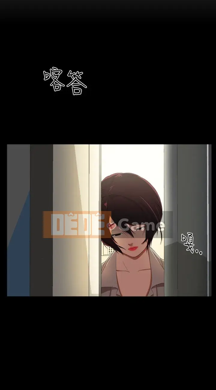 Hương vị của tuổi trưởng thành Chương 1-30