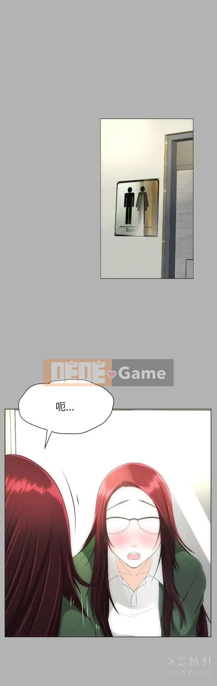 Hương vị của tuổi trưởng thành Chương 1-30