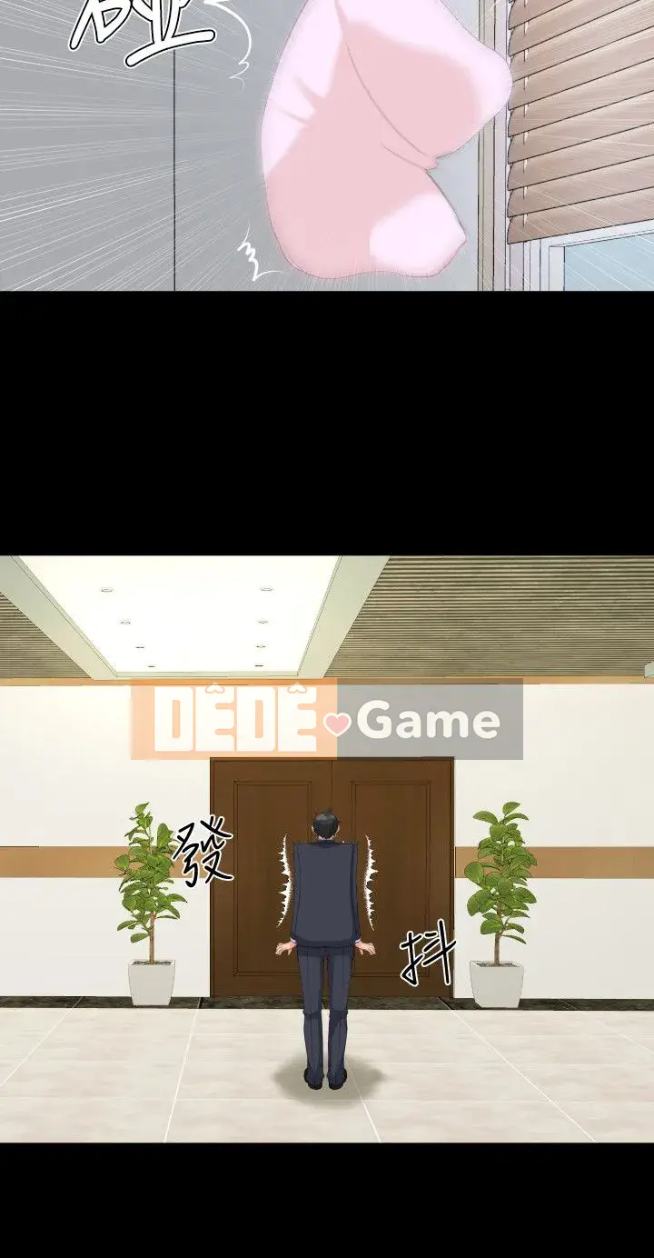 Hương vị của tuổi trưởng thành Chương 1-30